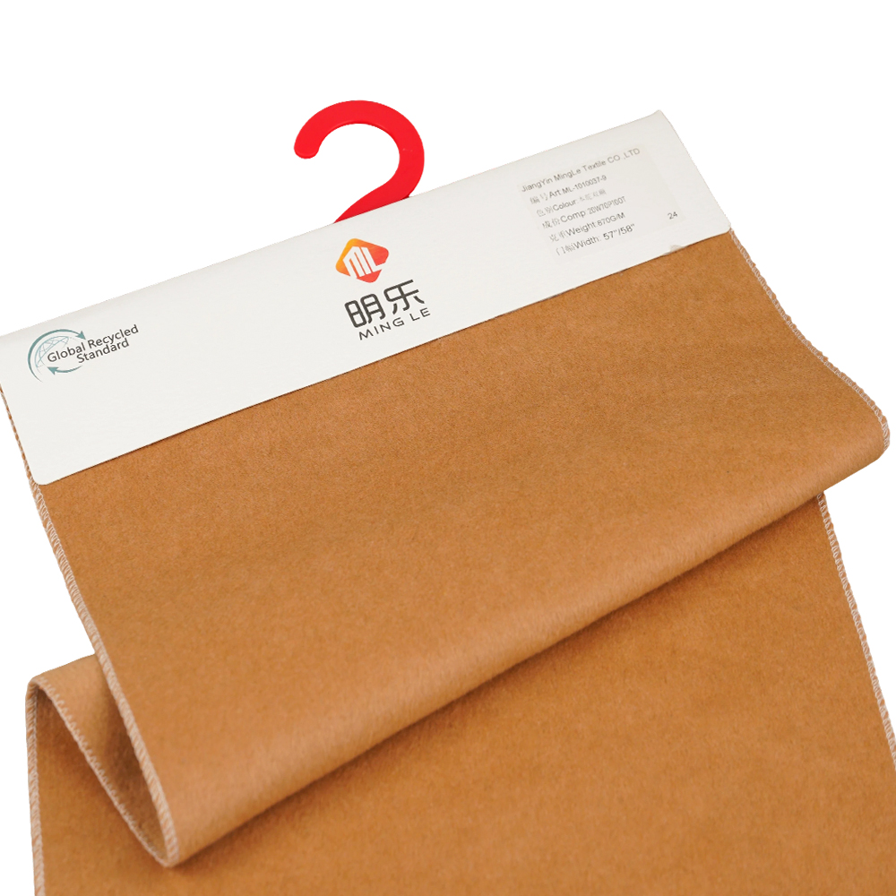 20% Lã, 70% Poliéster, 10% Outras Fibras, 870G/M, Camelo, Tecido de Lã Dupla Face, ML-110037-9