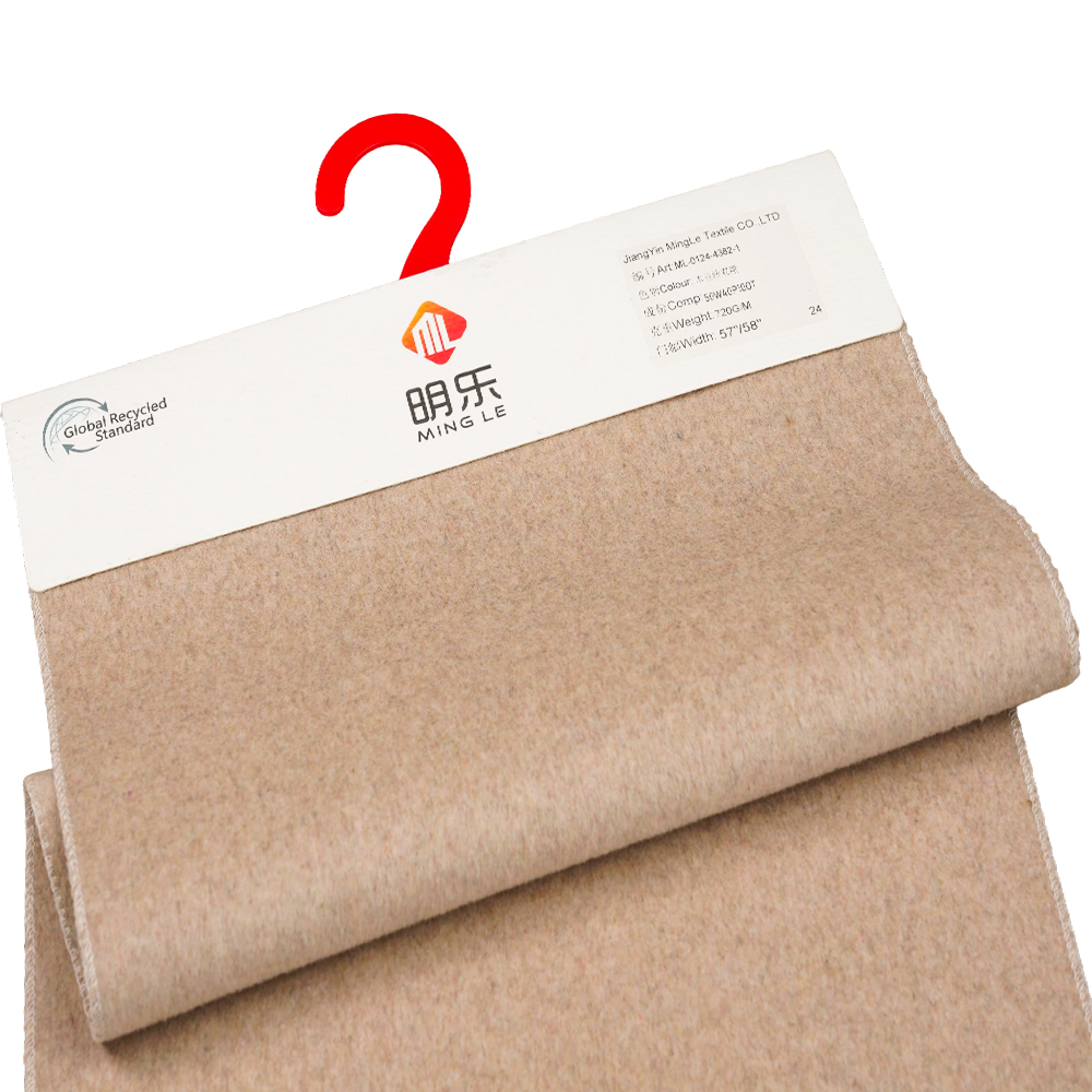 50% Lã, 40% Poliéster, 10% Outras Fibras, 720 G/M, Cor Pasta de Feijão, Tecido Grosso de Lã Dupla Face, ML-0124-4382-1