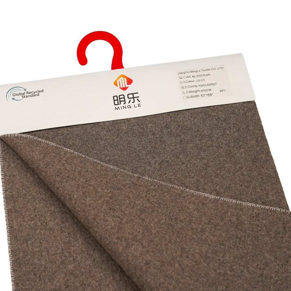 70% Lã, 10% Caxemira, 10% Poliéster, 10% Outras Fibras, 670 G/M, Café Misto, Tecido Melton, ML-232270-670