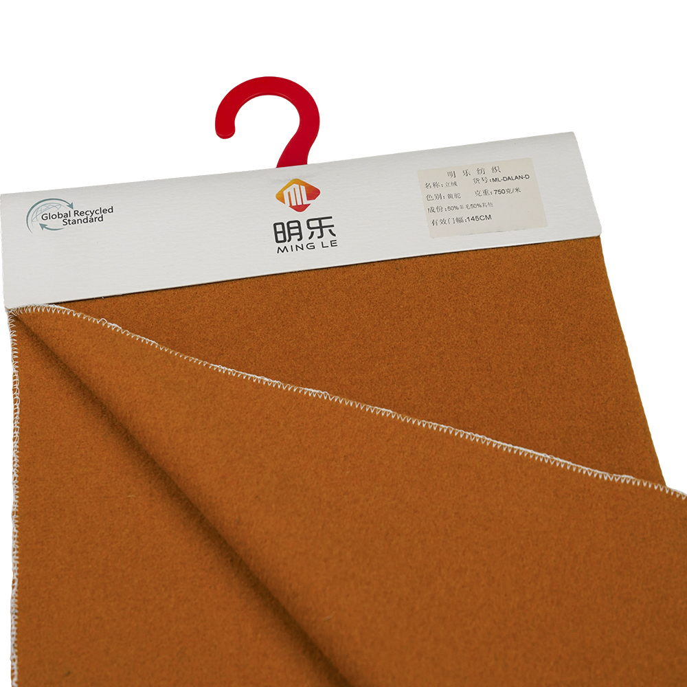 50% Lã, 50% Outras Fibras, 750G/M, Camelo Amarelo, Tecido de Veludo, ML-DALAN-D